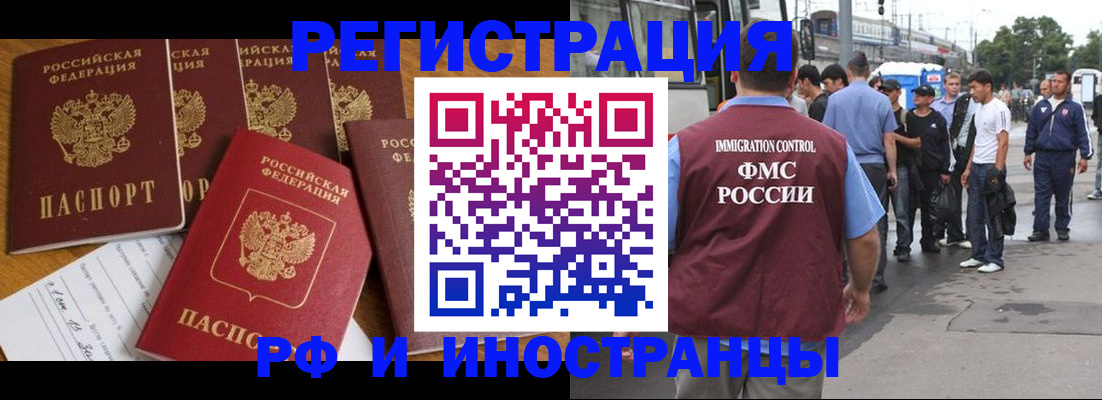 форма 3 в Березниках